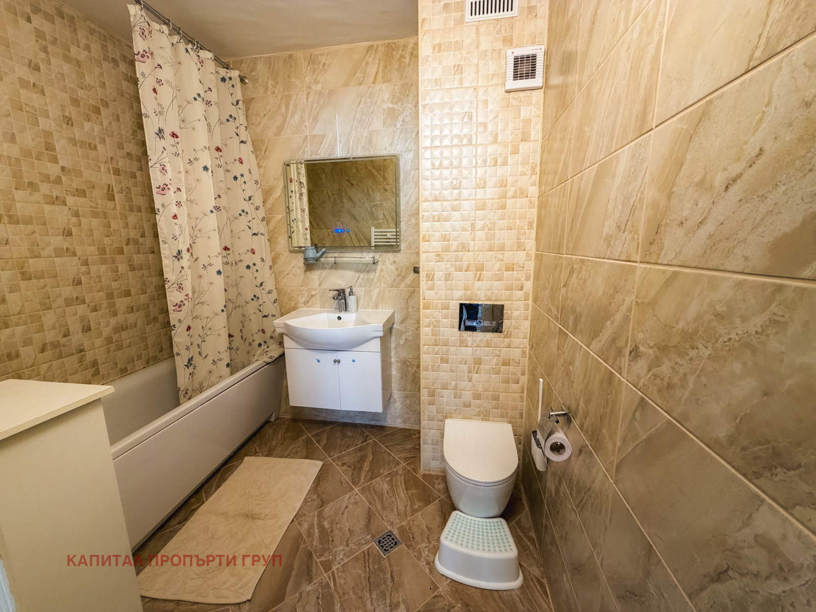 ������� 3-����� | Imot.bg � ����������� 11