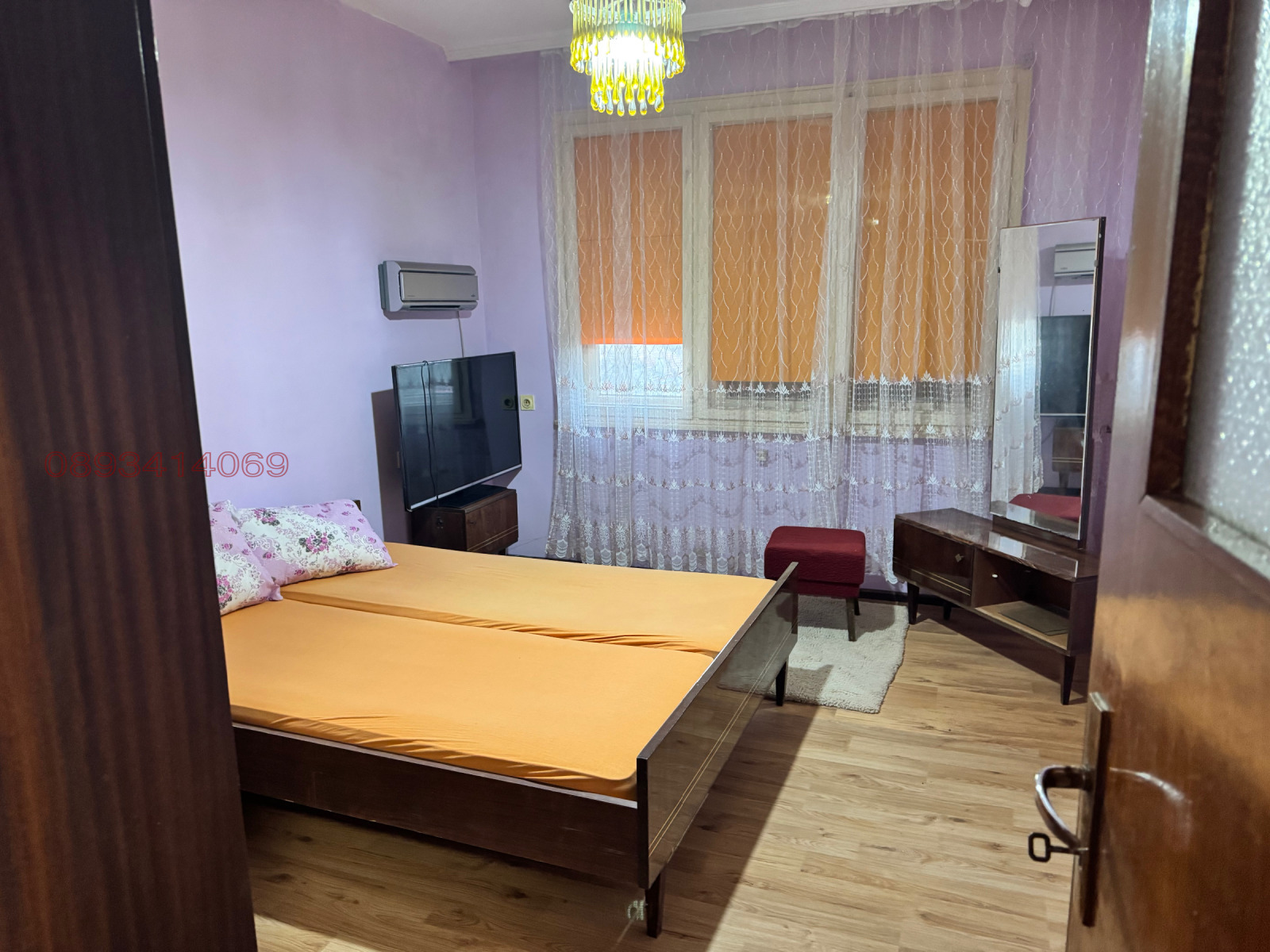 ������� ���������� | Imot.bg � ����������� 7