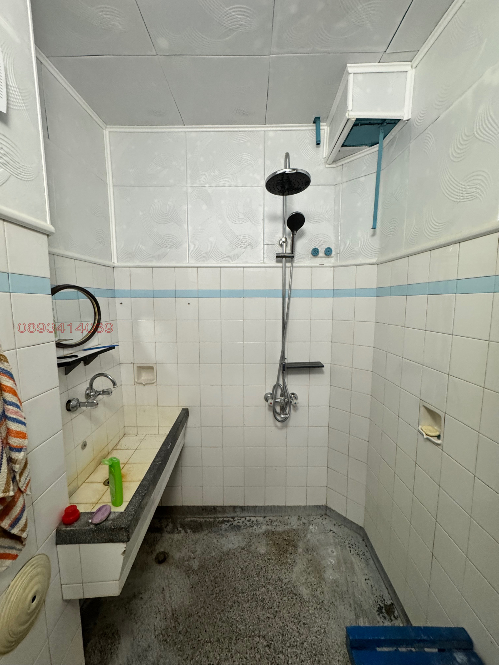 ������� ���������� | Imot.bg � ����������� 9