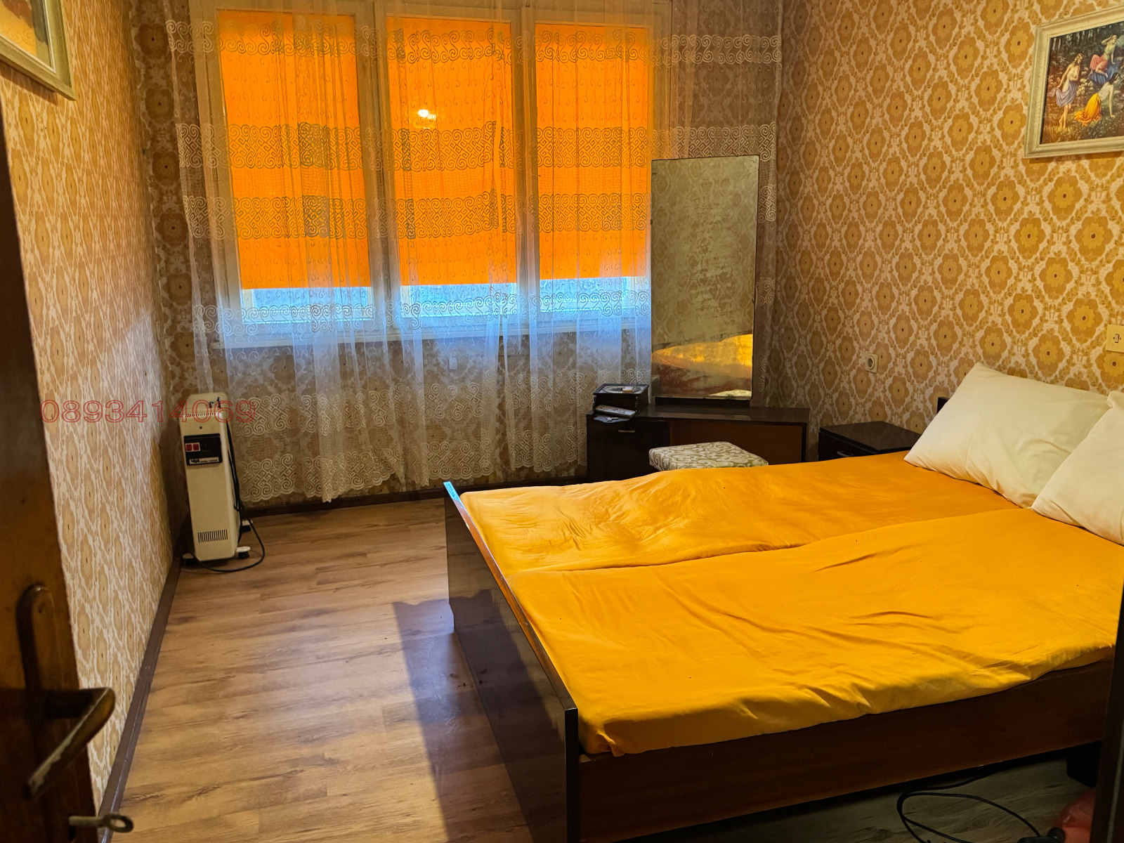 ������� ���������� | Imot.bg � ����������� 6