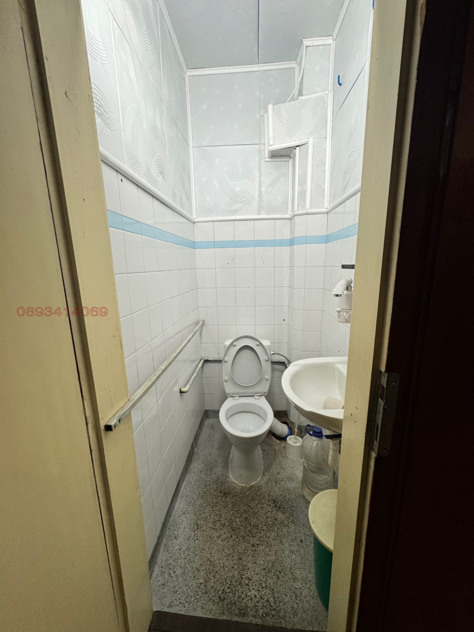 ������� ���������� | Imot.bg � ����������� 8