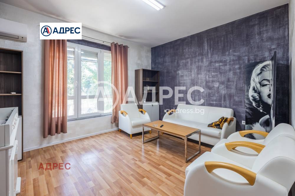 ������� ���������� | Imot.bg � ����������� 1