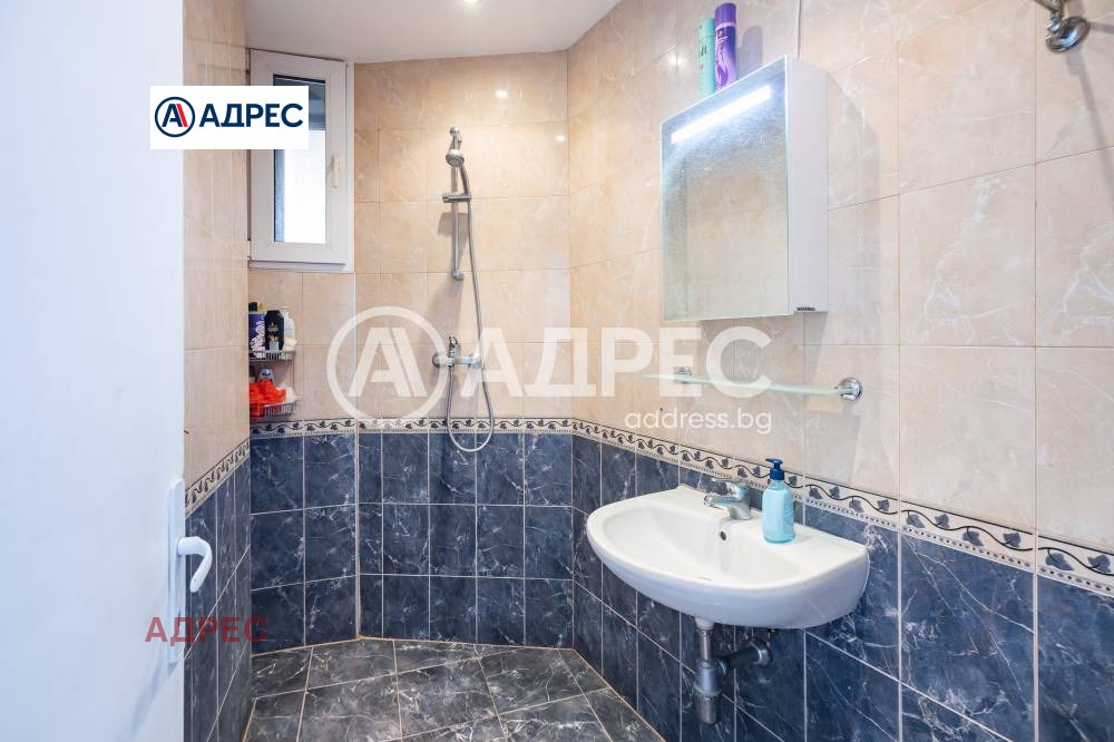 ������� ���������� | Imot.bg � ����������� 5