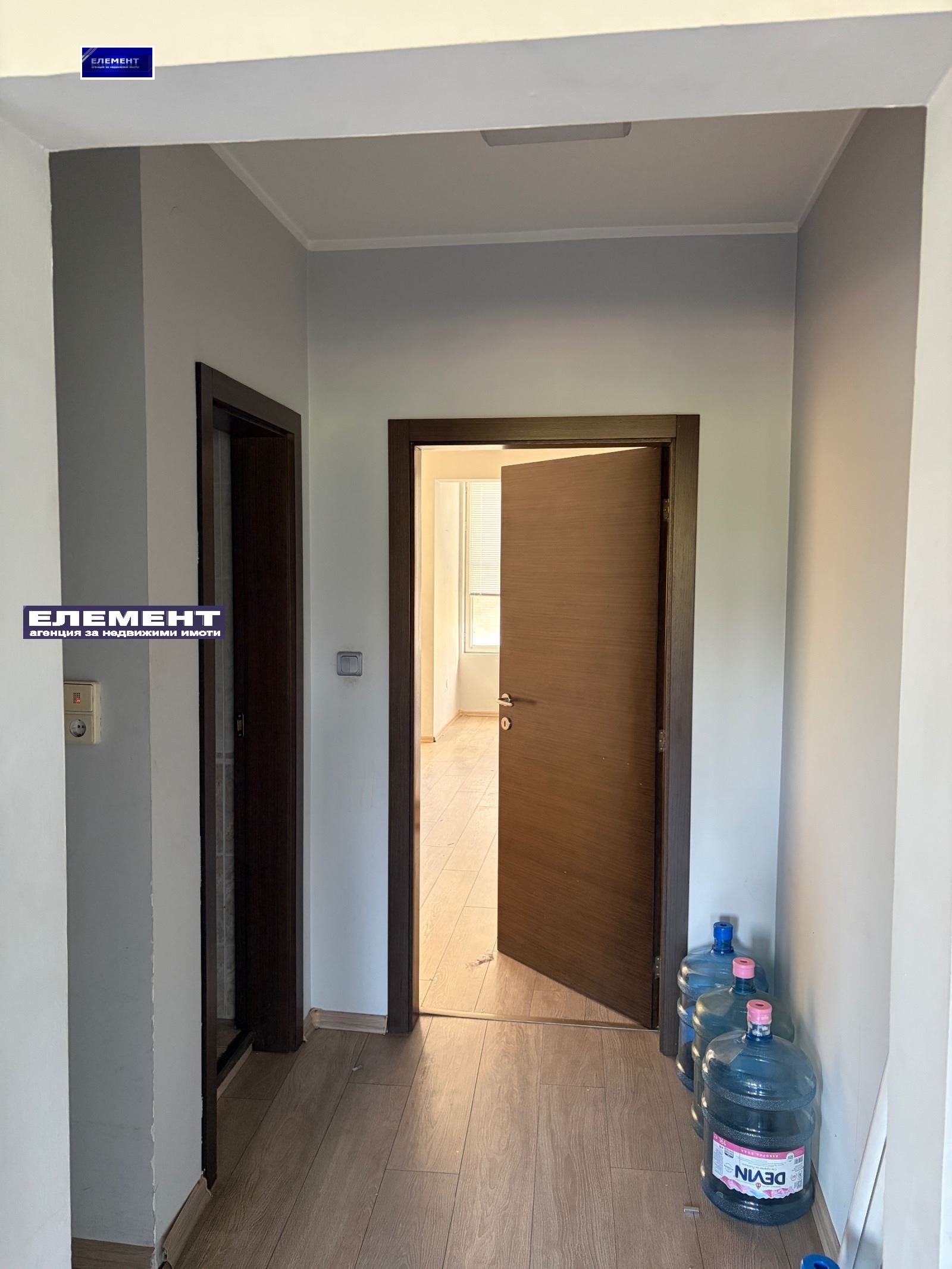 ������� ���� | Imot.bg � ����������� 5