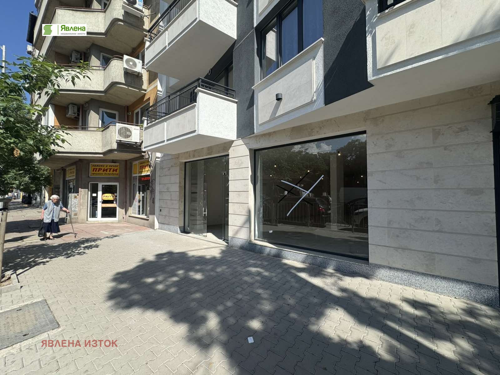 ������� ������� | Imot.bg � ����������� 7