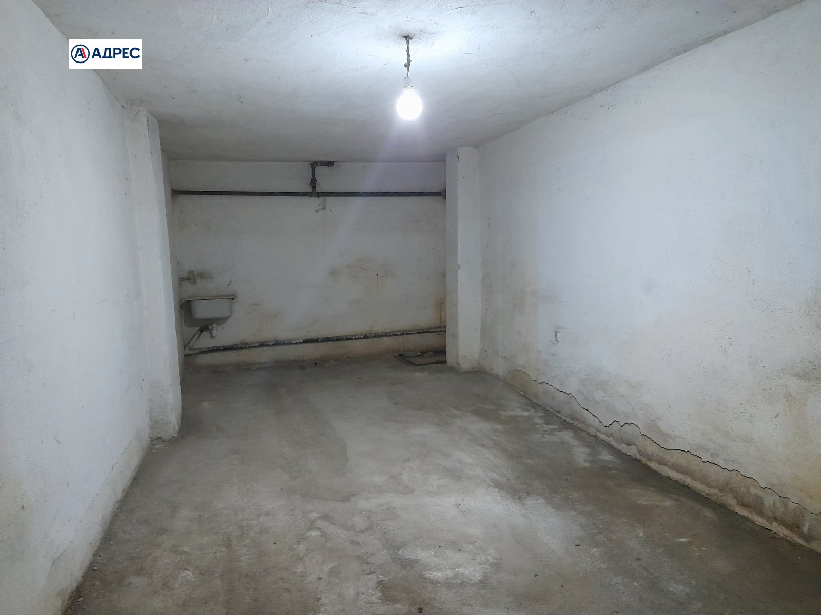 ������� ����� | Imot.bg � ����������� 2
