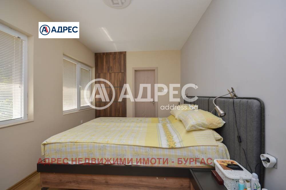 ������� ������ | Imot.bg � ����������� 8