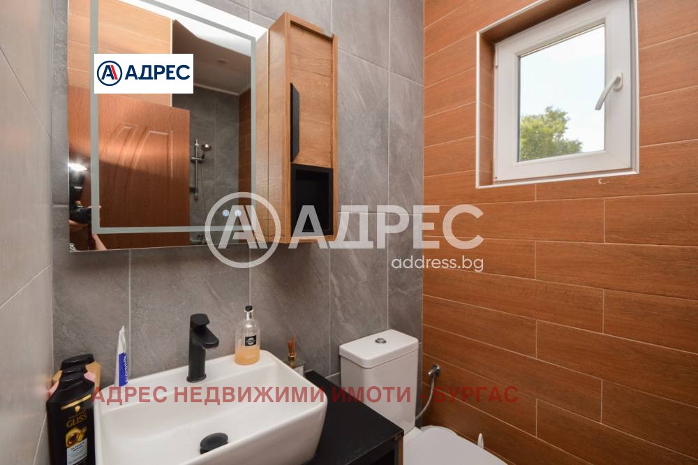 ������� ������ | Imot.bg � ����������� 7