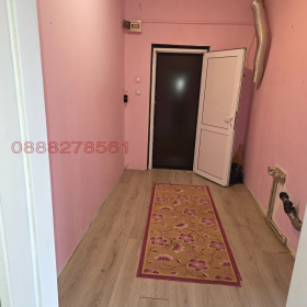 ������� 2-����� | Imot.bg � ����� ������ 6