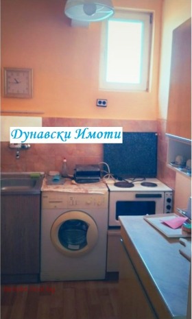 ������� 2-����� | Imot.bg � ����� ������ 3