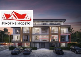 Продажба на тристайни апартаменти в област Бургас — страница 3 - изображение 14 