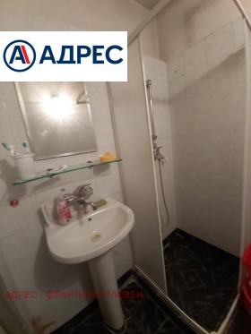 ������� 3-����� | Imot.bg � ����� ������ 7