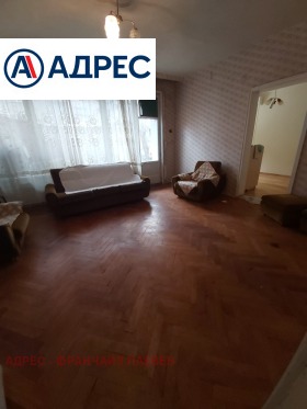 ������� 3-����� | Imot.bg � ����� ������ 2