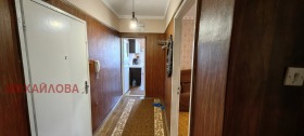  4- | Imot.bg    11