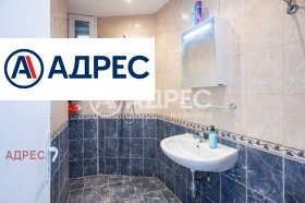 ������� ���������� | Imot.bg � ����� ������ 5