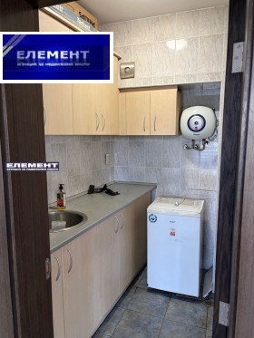 ������� ���� | Imot.bg � ����� ������ 4