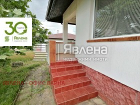 ������� ���� | Imot.bg � ����� ������ 9