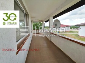 ������� ���� | Imot.bg � ����� ������ 8