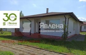 ������� ���� | Imot.bg � ����� ������ 3