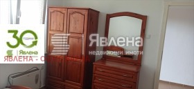 ������� ���� | Imot.bg � ����� ������ 14