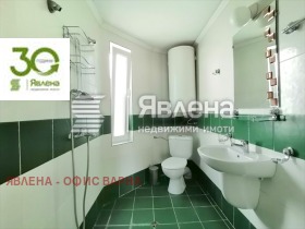 ������� ���� | Imot.bg � ����� ������ 17