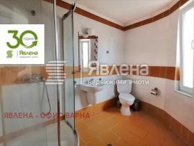 ������� ���� | Imot.bg � ����� ������ 11