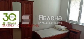 ������� ���� | Imot.bg � ����� ������ 16