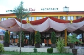 Hotel Razbojna, region Targovishte