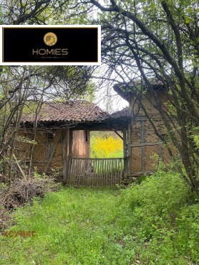 Продажба на имоти в с. Очуша, област София - изображение 7 