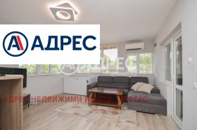 ������� ������ | Imot.bg � ����� ������ 5