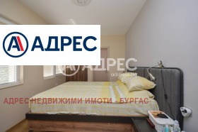 ������� ������ | Imot.bg � ����� ������ 8