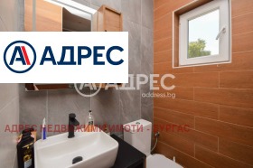 ������� ������ | Imot.bg � ����� ������ 7