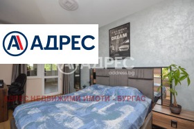 ������� ������ | Imot.bg � ����� ������ 6