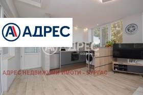 ������� ������ | Imot.bg � ����� ������ 4