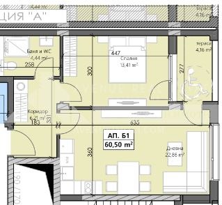 На продаж  1 спальня Пловдив , Кършияка , 72 кв.м | 51918429 - зображення [2]