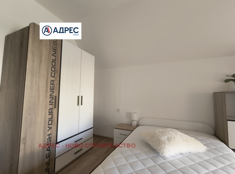 Продава  3-стаен град Русе , Широк център , 116 кв.м | 72011378 - изображение [7]