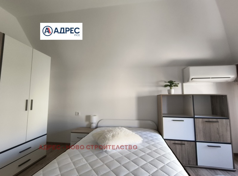 Продава  3-стаен град Русе , Широк център , 116 кв.м | 72011378 - изображение [6]