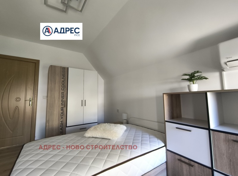 Продава  3-стаен град Русе , Широк център , 116 кв.м | 72011378 - изображение [4]