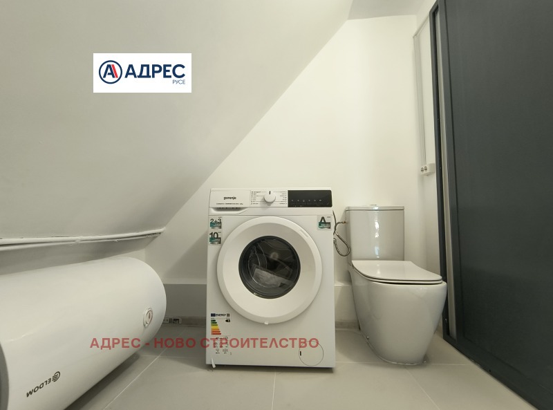 Продава  3-стаен град Русе , Широк център , 116 кв.м | 72011378 - изображение [13]