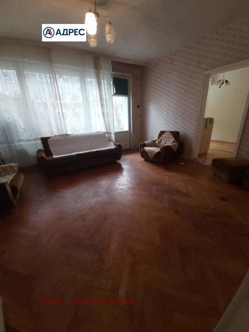 Продава 3-СТАЕН, гр. Плевен, Сторгозия, снимка 2 - Апартаменти - 52821387