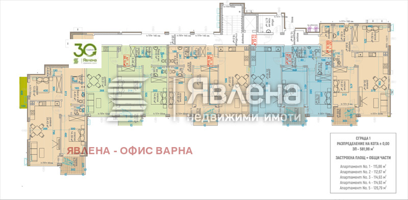 Продава 3-СТАЕН, гр. Варна, Виница, снимка 5 - Апартаменти - 53612355