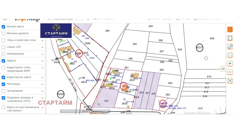 Продава ПАРЦЕЛ, с. Лозен, област София-град, снимка 5 - Парцели - 49173196