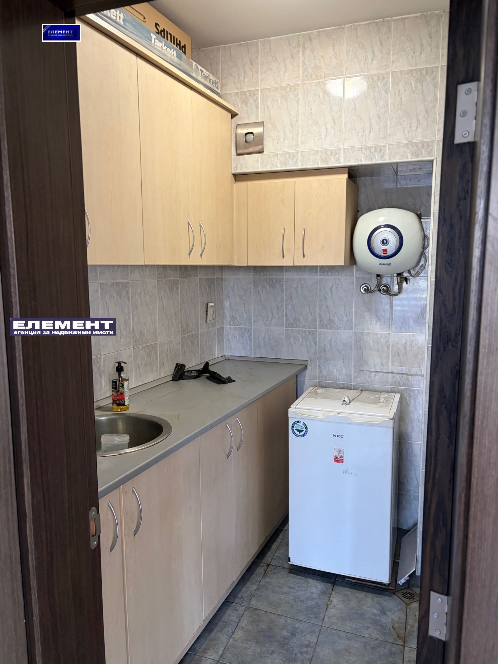 Продава ОФИС, гр. Пловдив, Център, снимка 4 - Офиси - 56077162