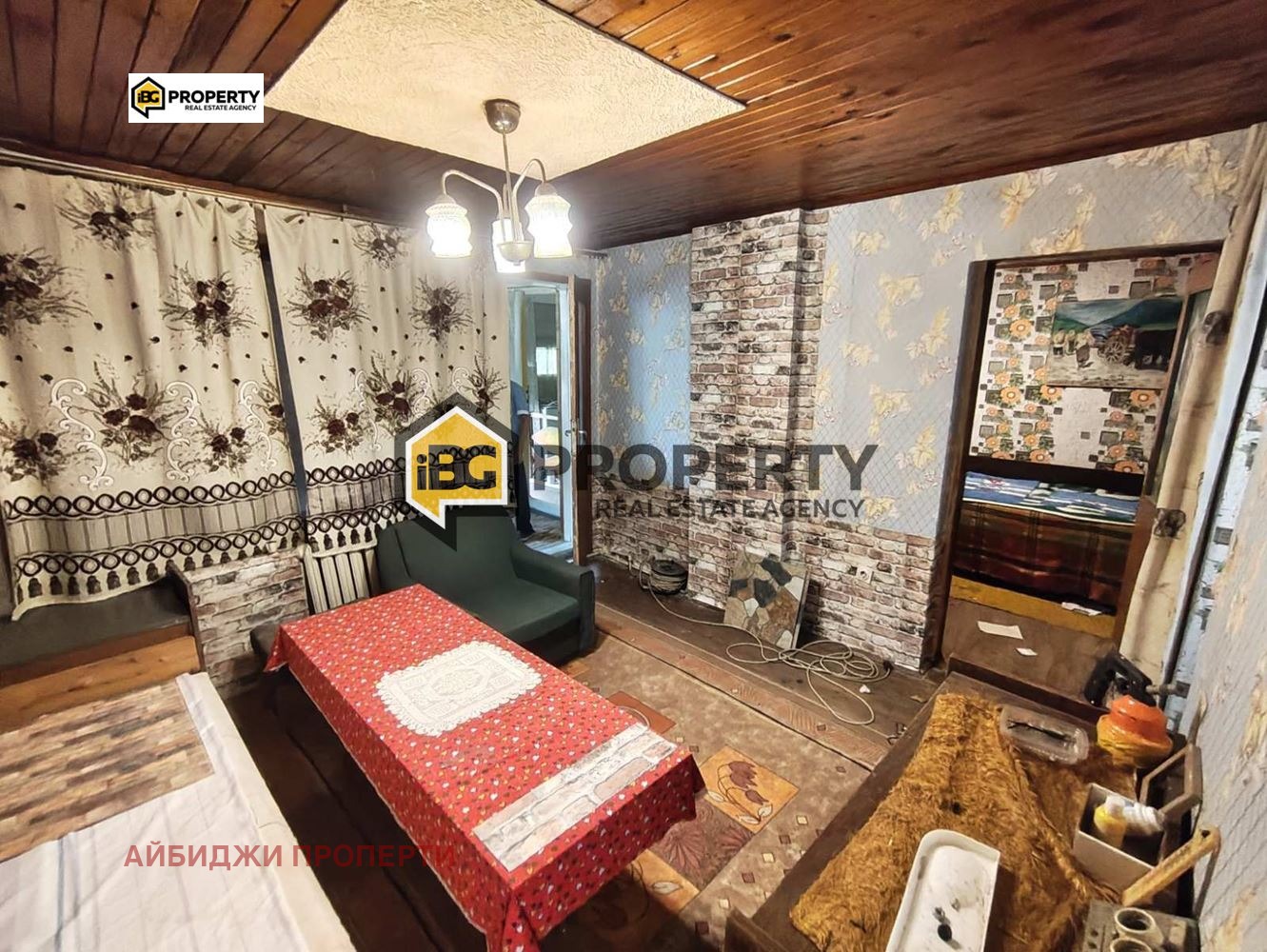 Продава КЪЩА, гр. Балчик, област Добрич, снимка 4 - Къщи - 55529514