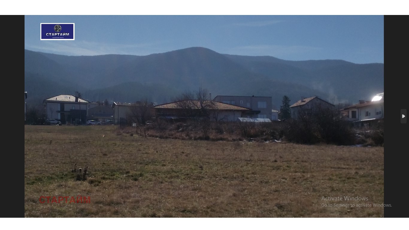 Продава ПАРЦЕЛ, гр. София, с. Лозен, снимка 2 - Парцели - 51727588