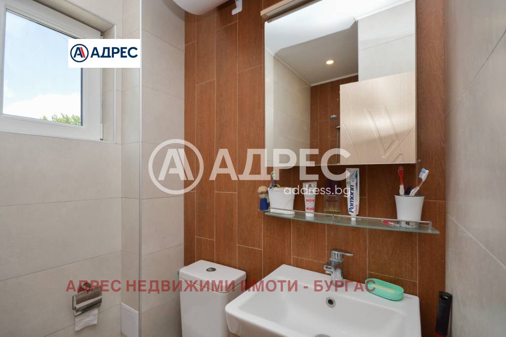 Продава ПАРЦЕЛ, с. Константиново, област Бургас, снимка 9 - Парцели - 54029622