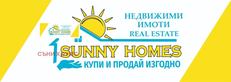 Продава ПАРЦЕЛ в област Велико Търново, с. Поликраище - 5694 кв.м / 512 460 € » 1 002 284.64 лв., СЪНИ ХОУМС