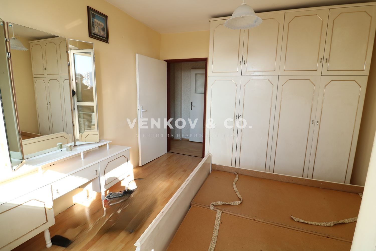 ������� 2-����� | Imot.bg � ����������� 10