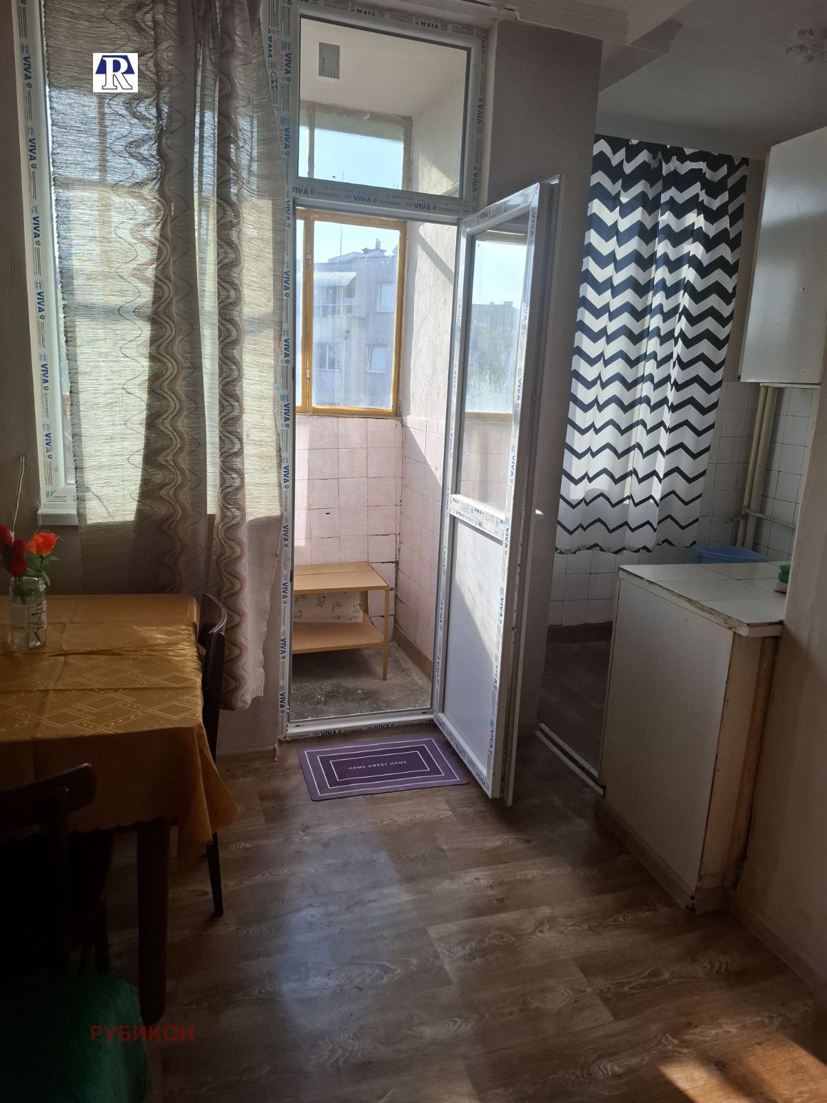 ������� 2-����� | Imot.bg � ����������� 10