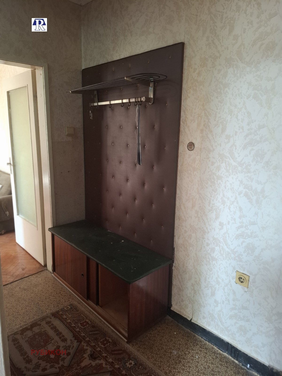 ������� 2-����� | Imot.bg � ����������� 12